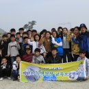 여산중학교 이미지