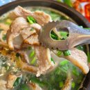 장안구 맛집 율전동 술집 산더미 미성돼지국밥 성대점 추천