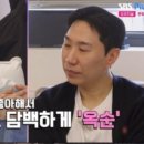 영수경로당 네이버블로그