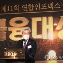 크레디안 이미지