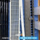 제주에닥