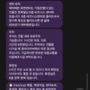 [카모메그림책방 배움터] 그림책으로） 나를 만나는 시간 | 심리상담센터, 전생체험 [서울 강남] 에픽헤븐 최면센터 후기 😴