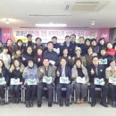 회천3동 행정복지센터 이미지