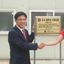 종축농장 이미지