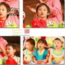 하나둘셋어린이집 이미지