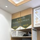 부산명물구포국수 | 부산 하단 혼밥하기 좋은 가성비 밥집 추천 / 153 구포국수 부산하단점 후기