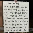 성고농장 | My favorite season