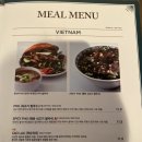 고렝 신세계의정부점