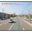 경충대로 3 네이버블로그