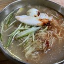 신정식당 이미지