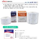 에버픽스