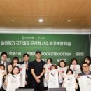 유한국제 주식회사 이미지