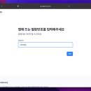 초본생활