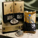 완도건어물 이미지