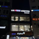 주엔지니어 이미지