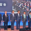 경일건설㈜ 이미지