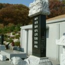 어모로 티스토리