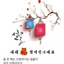 아모레카운셀러방판