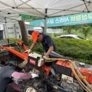 경북 한국정비 경북신문