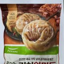 컴포즈커피 파주야당점 이미지