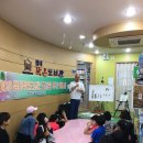 샘내작은도서관 이미지