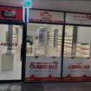 으뜸50안경덕은점 이미지