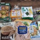 노브랜드 동삭점