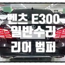 현대자동차공업사 이미지