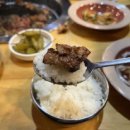 통큰갈비 홍성점 | 홍성맛집 통큰갈비 무한리필 회식하기좋은 곳 추천 대만족!!