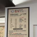 경기도 수원시 영통구 매영로 | [수원 영통] 닭갈비 맛집 9.4 닭갈비 수원경희대점 후기