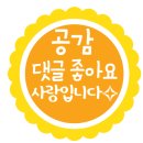 마장동 골목집 이미지