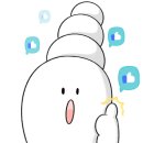 이정은에스테틱 네이버블로그