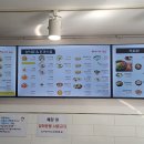 토마토김밥신월7동점