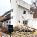 오방마을회관 | 1박2일 마이산 나들이