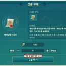 제비상회 이미지