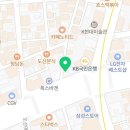 바이스치과교정과치과의원 이미지