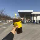 북항회타운 | 2박3일 목포여행 일기 (신안비치호텔, 선경준치횟집, 코롬방제과점, 씨엘비베이커리, 용당반점, 조선...