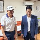 약수경로당 이미지