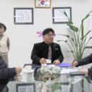 대전지체장애인협회 대덕구지회 이미지