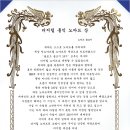 노마드(주) 이미지