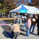 장애인국민체육센터 이미지