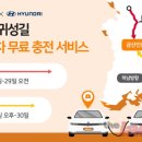 카일이삼제스퍼 이미지