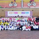오카리나 중급반 | 2018금정구생활문화예술축제 후기(부산경남생활문화예술TV)