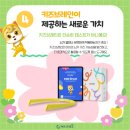 키즈아트미술교습소