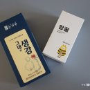 흙사랑청과 - 평택시 현화중앙길 80 | 흙사랑청과
