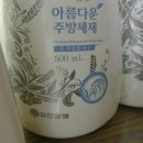 무한양행 이미지