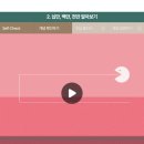 지앤비패럴랙스대성캠퍼스학원