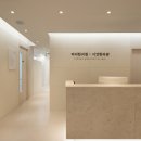 이건한의원 이미지