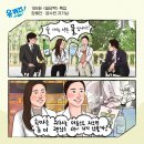 연산하나로약국 | [유퀴즈 189회 일당백 특집] 유퀴즈에 병원약사가 나오다니! - 병원약사의 임상 업무