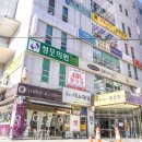 수레로9번길2 이미지